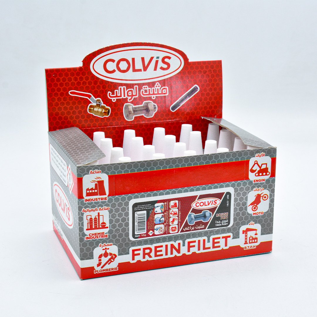 Product Photo 7621-07